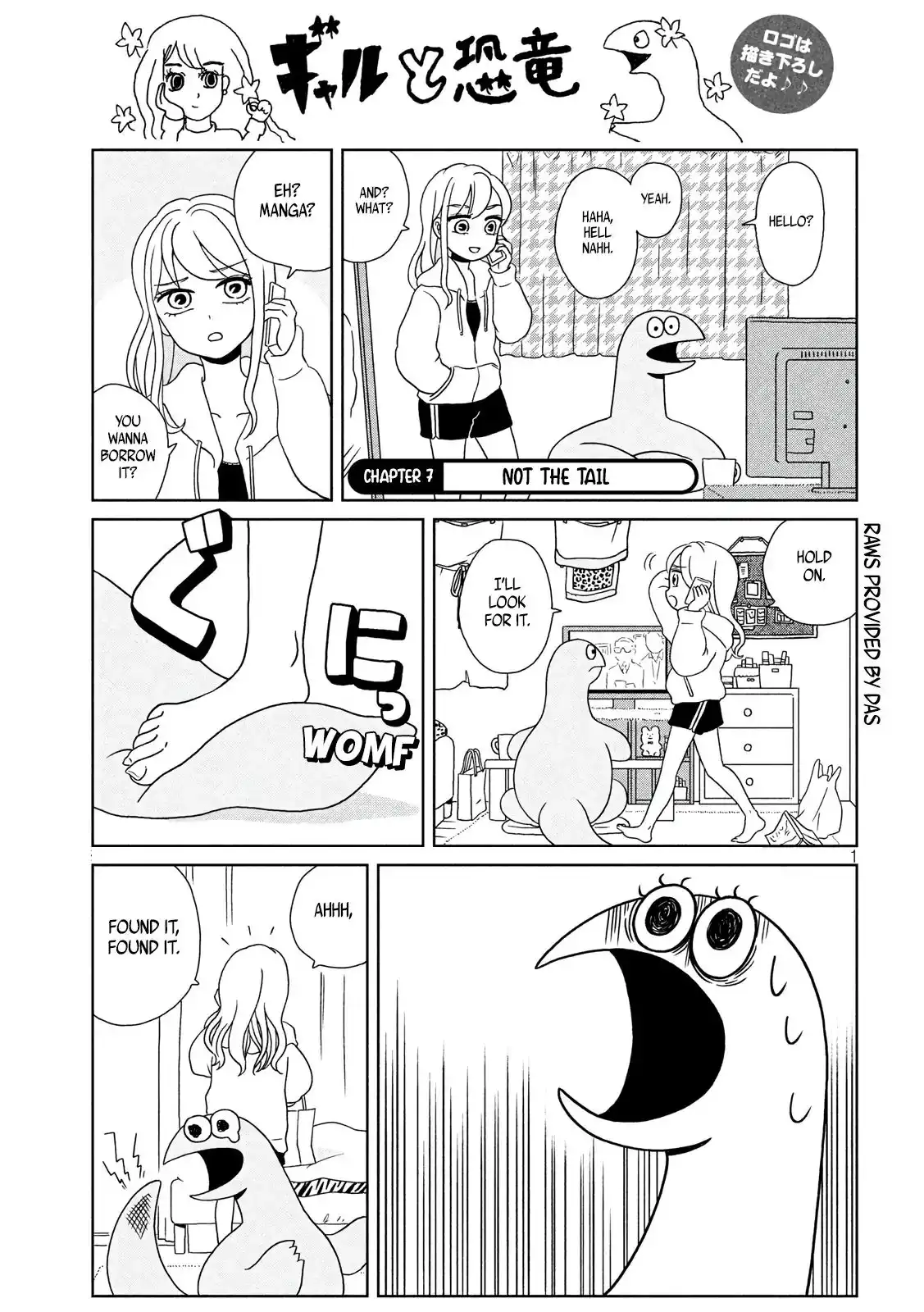 Gyaru and Dinosaur Chapter 7 1